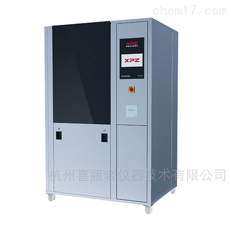 石油化工专用清洗机适用于哪些应用场景？